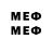 Марки 25I-NBOMe 1,5мг Plushed