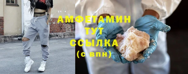 метадон Балабаново