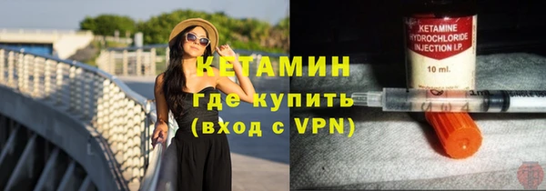 метадон Балабаново