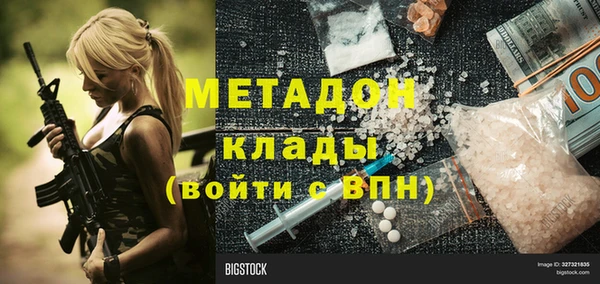apvp Белоозёрский