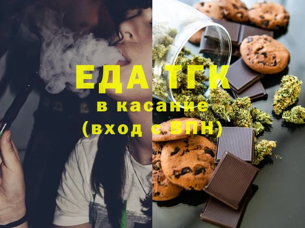 амфетамин Баксан