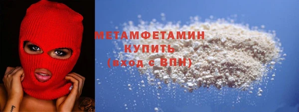 метадон Балабаново