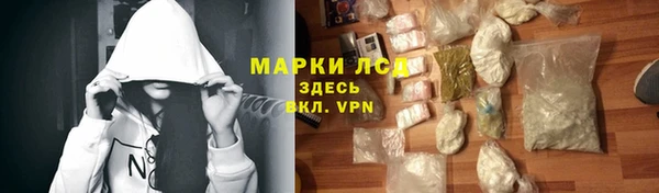 apvp Белоозёрский
