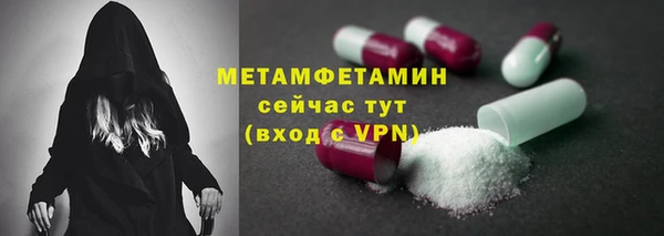 метадон Балабаново