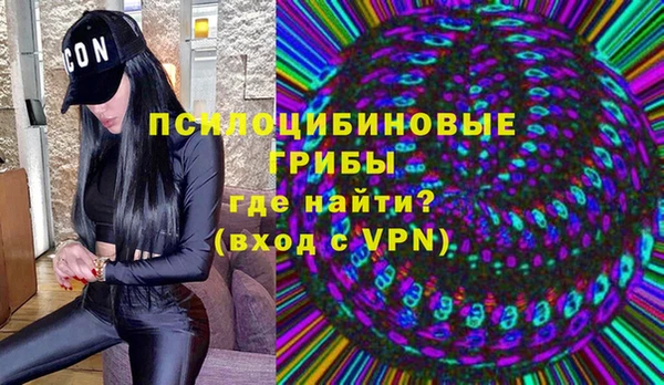 амфетамин Баксан