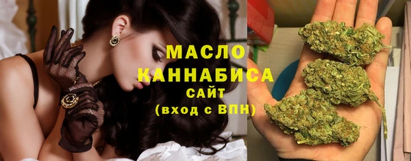 мяу мяу мука Балахна
