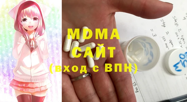 амфетамин Баксан